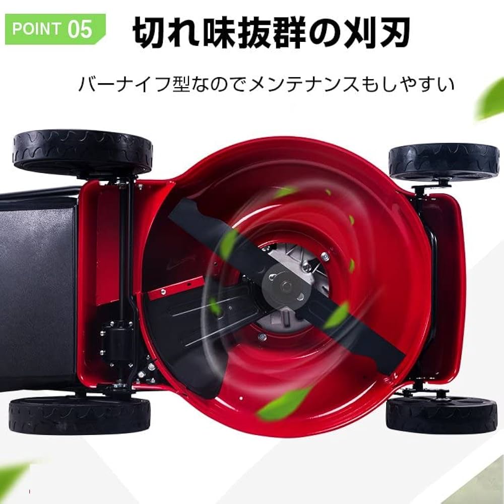 芝刈り機 手押し式 エンジン 刈払機 6馬力 刈幅410mm  ny538 楽天市場】＼☆全商品5%OFFクーポン☆／芝刈り機 手押し式